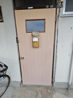 【玄関】 | 長谷川文化