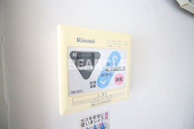 【設備】 | フレーヴァー深草Ⅱ