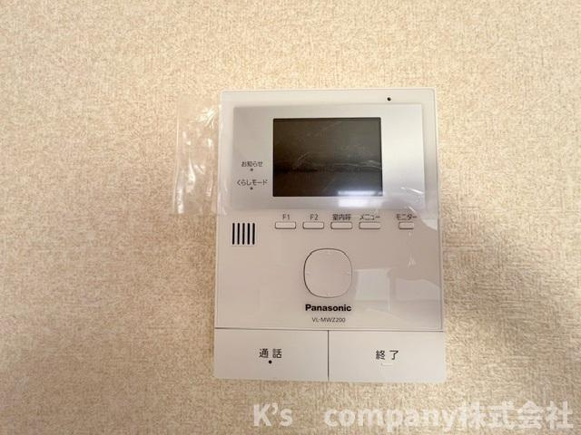 ■高座郡寒川町大曲2丁目　中古戸建のセキュリティ|訪問者の顔が確認できるモニター付きインターフォン☆