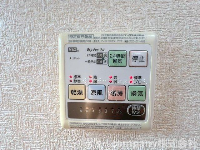 ■高座郡寒川町大曲2丁目　中古戸建の設備|長雨の続く時期のお洗濯物の心配を解消できる浴室乾燥機☆