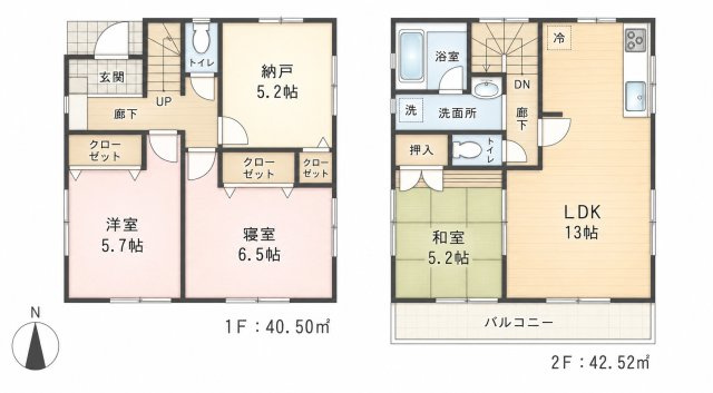 ■高座郡寒川町大曲2丁目　中古戸建の間取り|3LDK+S☆
