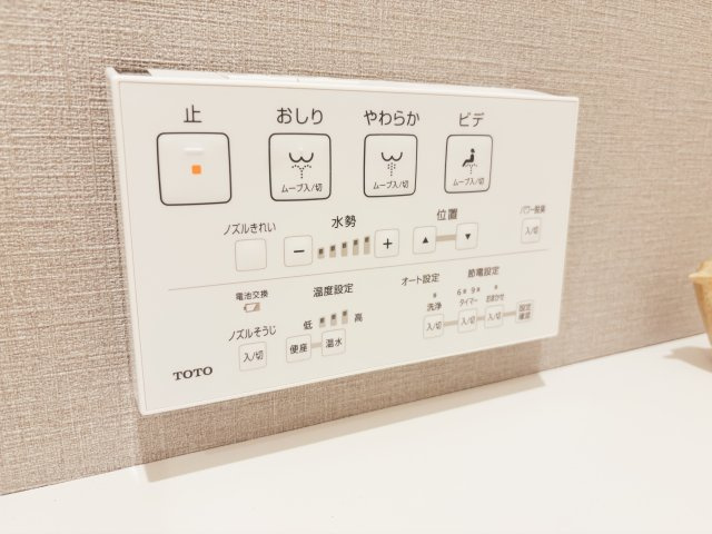 【発電・温水設備】