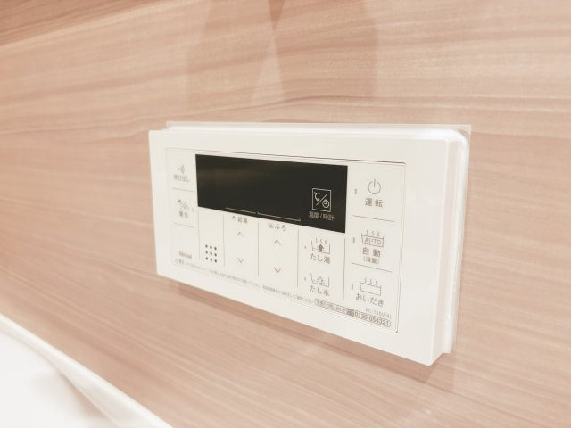 【発電・温水設備】