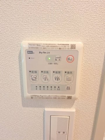 フェリーチェの設備