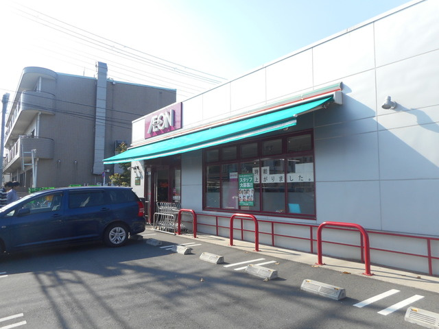 フェリーチェのその他|まいばすけっと玉堤2丁目店