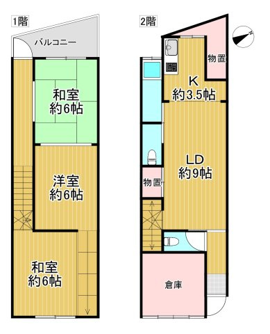 阿倍野区共立通1丁目の間取り