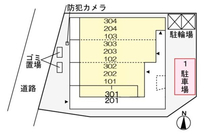 【駐車場】 | エルミタージュ