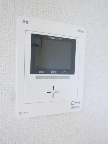 サーマイム福岡のセキュリティ