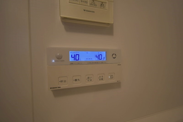 【設備】アーバネックス大阪天満橋 