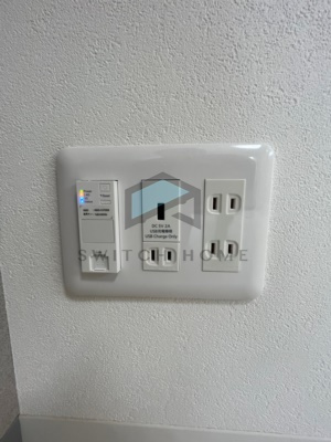 【設備】 | リアコート近大南Ⅱ