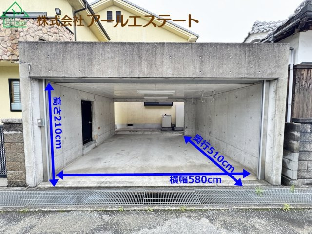 姫路市飾磨区阿成渡場　　山陽電鉄「妻鹿駅」徒歩13分の駐車場