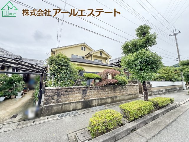 姫路市飾磨区阿成渡場　　山陽電鉄「妻鹿駅」徒歩13分の前面道路含む現地写真