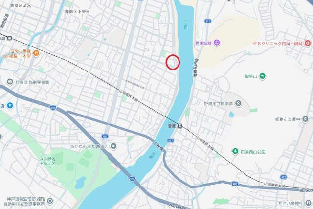 姫路市飾磨区阿成渡場　　山陽電鉄「妻鹿駅」徒歩13分の地図