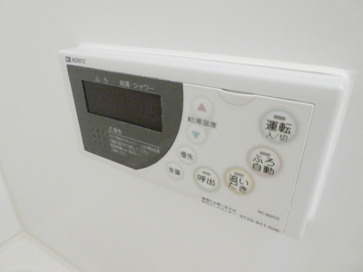 【設備】 | アドラーブル　Ⅰ