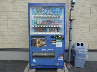  | アドラーブル　Ⅰ