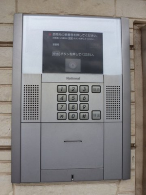  | アドラーブル　Ⅰ