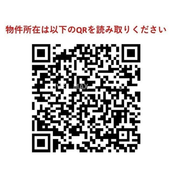 【その他】パークハウス三軒茶屋クロスコート