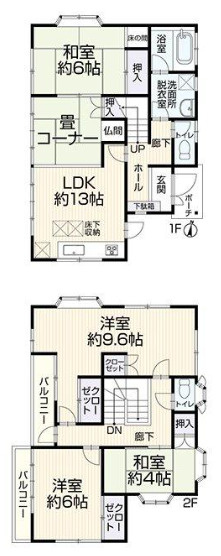 厚木市恩名３丁目　中古戸建