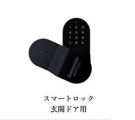（仮称）嘉島町新築アパートのセキュリティ