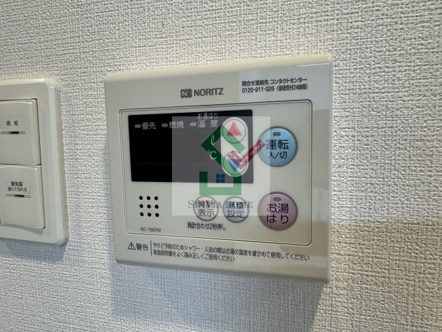 エヌステージ西所沢のその他