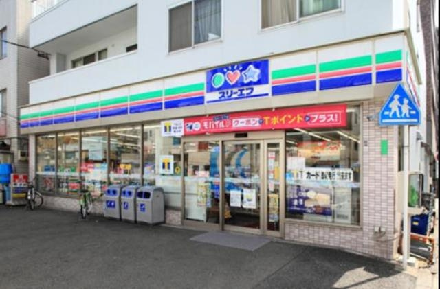 桜井ハイツの周辺