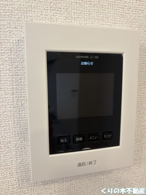 【バルコニー】 | ソーレ　１０Ｂ | 同タイプのお部屋です（現況を優先します）※建築中