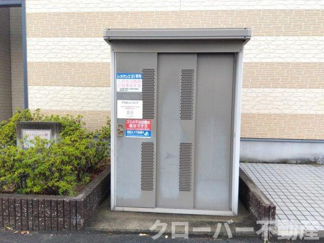 レオパレスルイーズ坂出のその他共用部分
