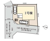 春日部市米島第3の画像