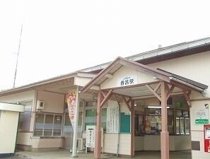 【周辺】 | エスペランサ中仁野Ⅰ | 香呂駅まで580m