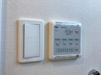 【その他】 | サンカーサ | 共有部分（イメージ）