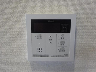 【設備】 | サンカーサ | 給湯器リモコン（イメージ）