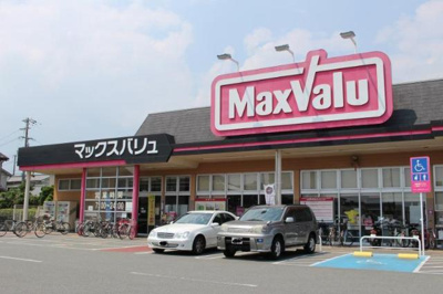 【周辺】 | サンカーサ | マックスバリュ城北店まで1,919ｍ