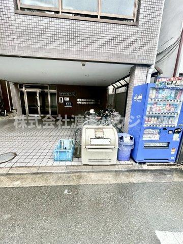 コトブキサンハイツのその他共用部分