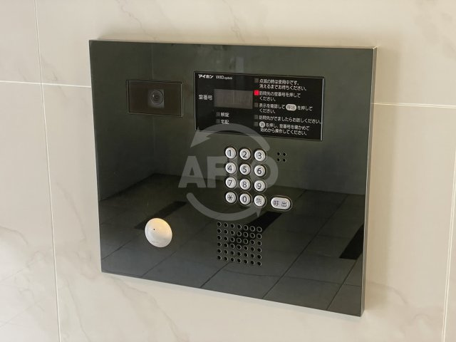 アーバネックス梅田西のその他共用部分|アーバネックス梅田西　オートロック