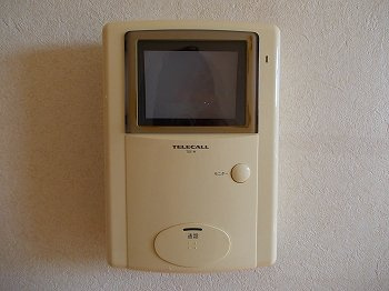 【セキュリティ】 | クラール雅
