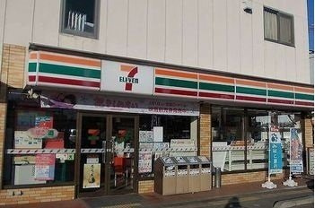 【周辺】 | メゾンアリービオ | セブンイレブン上余部店まで1600m