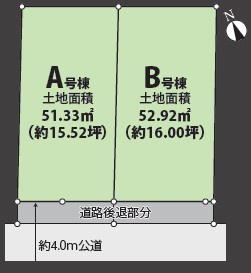北区西ケ原1丁目　新築戸建　全2棟の区画図|区画図

現地ご見学希望・資料請求などお気軽にお問い合わせ下さい！
03-5990-5201