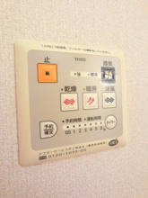 【設備】