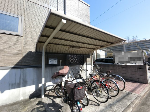 【その他共用部分】