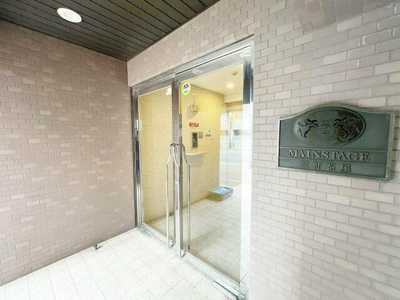 【エントランス】
