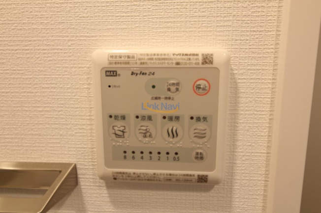 【浴室】 | エスリードレジデンス大阪弁天町