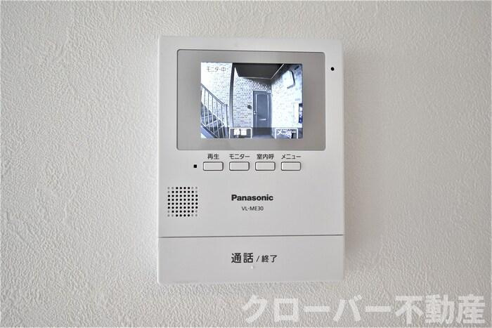 リースランド中府 Ａのセキュリティ|モニター付インターホン