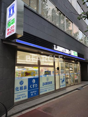 【周辺】 | casa verde高辻