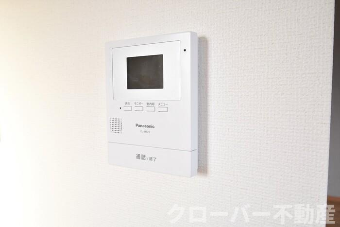 ハイツ田園 Ⅱ B棟のセキュリティ|モニタ付インターホン