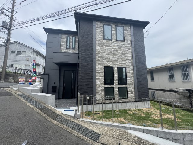 会員限定