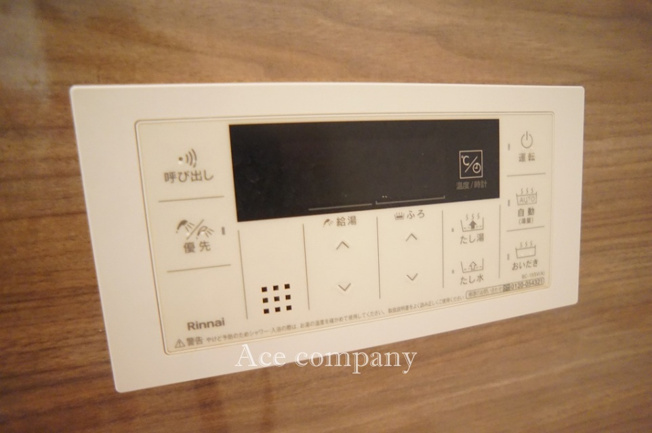 【内装】 | 八尾市上尾町2丁目 | 【給湯器パネル☆】追炊機能付きです☆