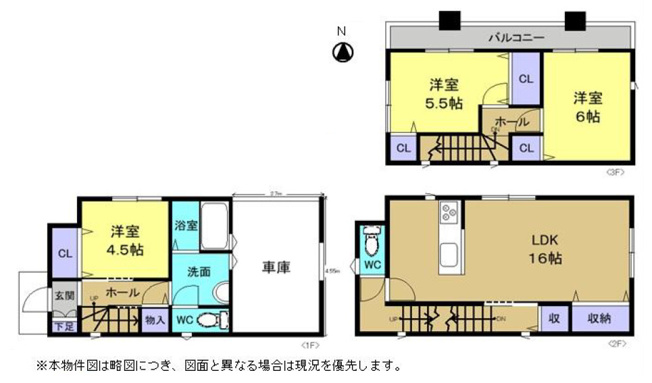 【間取り】 | 八尾市上尾町2丁目 | 3階建【全洋室3LDK＋車庫】室内大変綺麗☆食洗機・TVモニターホン完備です☆