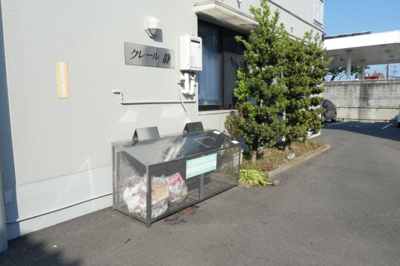 【その他共用部分】 | クレール静