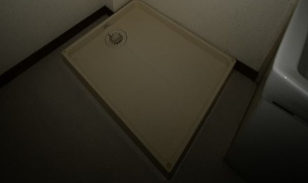 アーバン宮前のその他