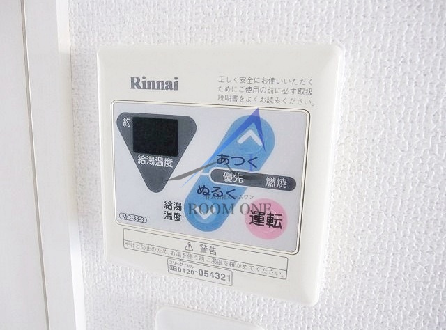 プレール・ドゥーク池上